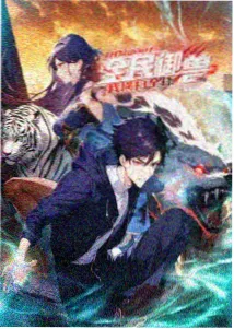 mpv 播放界面