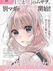 KMPlayer 播放界面